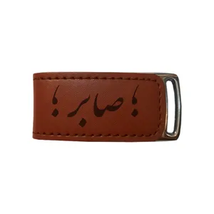فلش مموری مدل اسم صابر  712 ظرفیت 16 گیگابایت