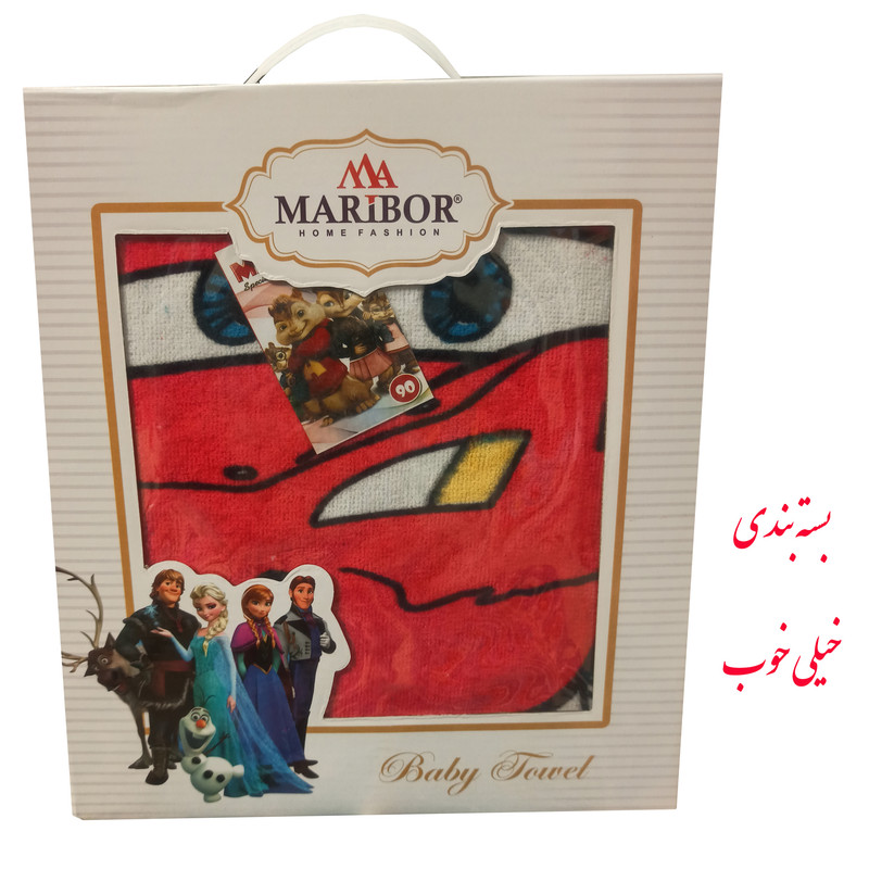 حوله پالتویی کودک ماریبور طرح مک کوئین سایز 80 سانتی متر
