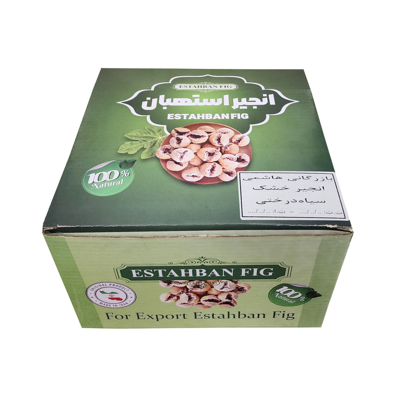  انجیر خشک سیاه درختی بازرگانی هاشمی - 3 کیلوگرم