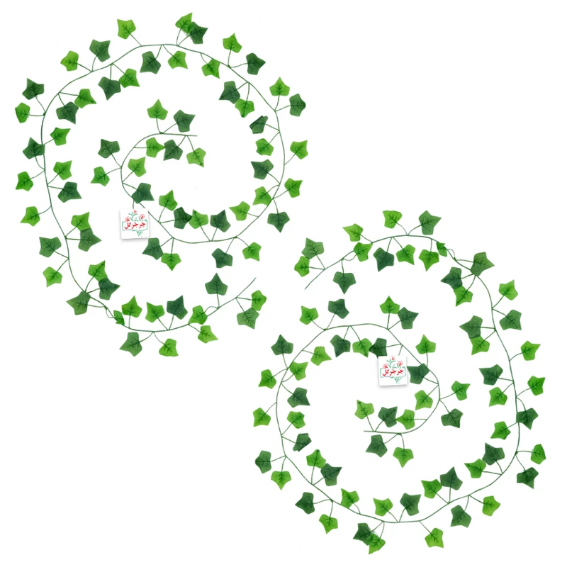 گل مصنوعی جُرجُرگل مدل ریسه برگ نخی پاپیتال لمسی بسته دو عددی