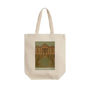 ساک خرید ترمه طراحان ایده مدل کارت  باغ ارم شیراز کد map1525 - L