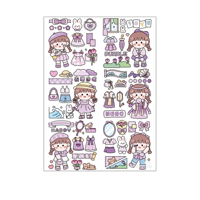 برچسب سهیلا جایروندی مدل برش نخورده طرح اسکرپ بوک دخترانه خرید