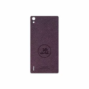 MAHOOT PL-MAH Cover Sticker for Huawei Ascend P7