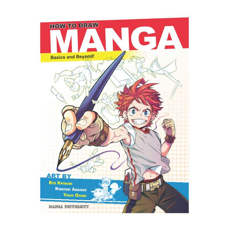 کتاب how to draw manga: basics and beyond اثر Ryo Katagiri نشر Manga University کتاب how to draw manga: basics and beyond اثر Ryo Katagiri نشر Manga University
