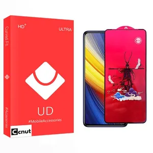 Coconut UD King Screen Protector For Xiaomi  Poco X3 Pro