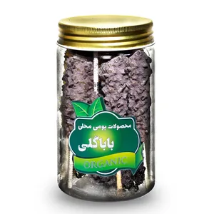 نبات پذیرایی طعم گل گاوزبان ممتاز باباگلی - 250 گرم