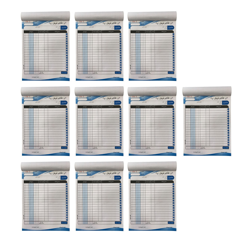 فاکتور فروش مدل R4-B5  بسته 10 عددی 