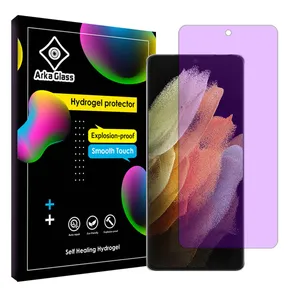 Arka Glass Tough model Anti-Purple ray screen protector suitable for Samsung Galaxy S21 Ultra 5G Mobile phone