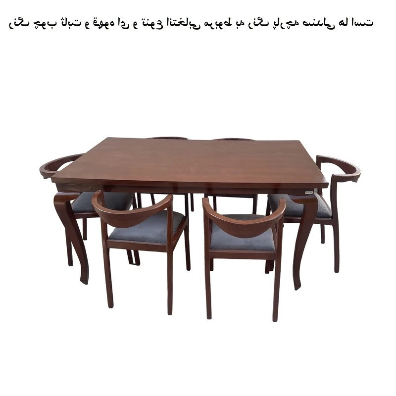 میز و صندلی ناهارخوری شش نفره گالری والریان مدل C-2906