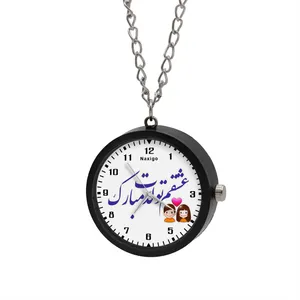 ساعت گردنبندی عقربه ای ناکسیگو مدل عشقم تولدت مبارک کد NF11734