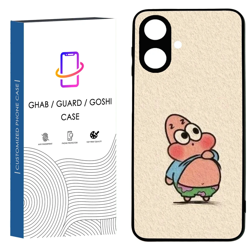 کاور قاب گارد گوشی طرح فانتزی کد 71 - TPU مناسب برای گوشی موبایل سامسونگ Galaxy A06