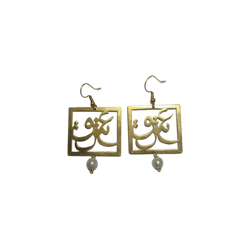 گوشواره زنانه مدل عشق