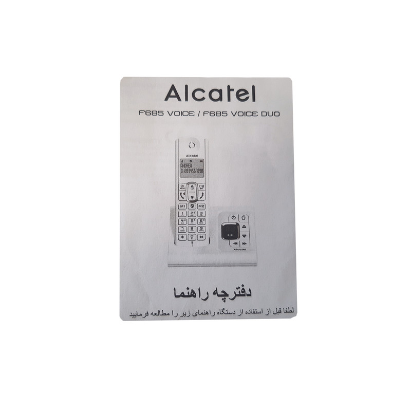 تلفن بی سیم آلکاتل مدل F685 Voice