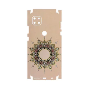 MAHOOT Art of Illumination 3-FullSkin Cover Sticker for Motorola MOTO G 5G