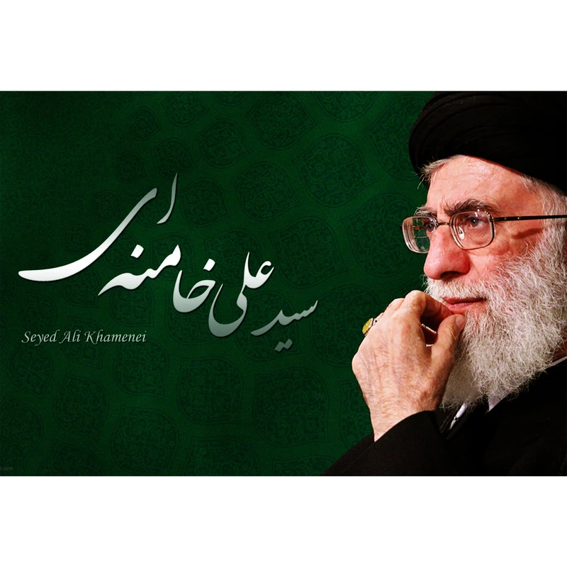 تابلو شاسی طرح رهبر معظم انقلاب حضرت سید علی خامنه ای مدل T1076