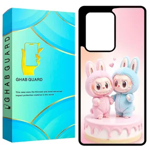 Ghab Guard GCHPS20U Cover For Samsung Galaxy S20 Ultra 4G / Galaxy S20 Ultra 5G