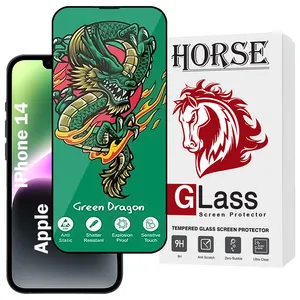 Horse FHSH20 Screen Protector Suitable For Apple iPhone 14