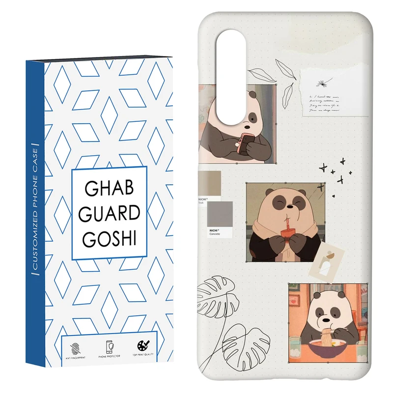 کاور قاب گارد گوشی طرح خرسی کد Dimo-301 مناسب برای گوشی موبایل سامسونگ GALAXY A50 / A30s  