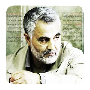 مگنت کد G1043 طرح سردار شهید حاج قاسم سلیمانی