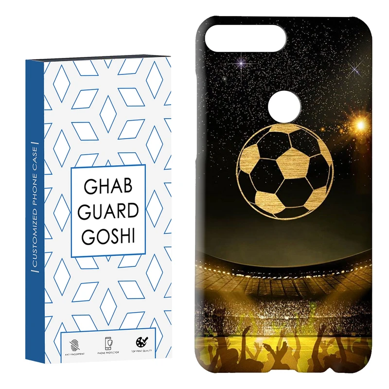 کاور قاب گارد گوشی طرح فوتبال کد Dimo-619 مناسب برای گوشی موبایل هوآوی Y7 2018 / Y7 Prime 2018 / آنر 7C