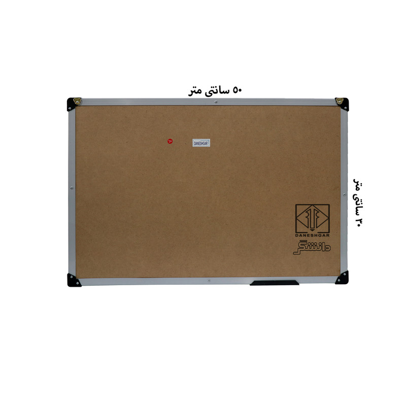 تابلو اعلانات دانشگر مدل گلکسی سایز 50×30 سانتی متر