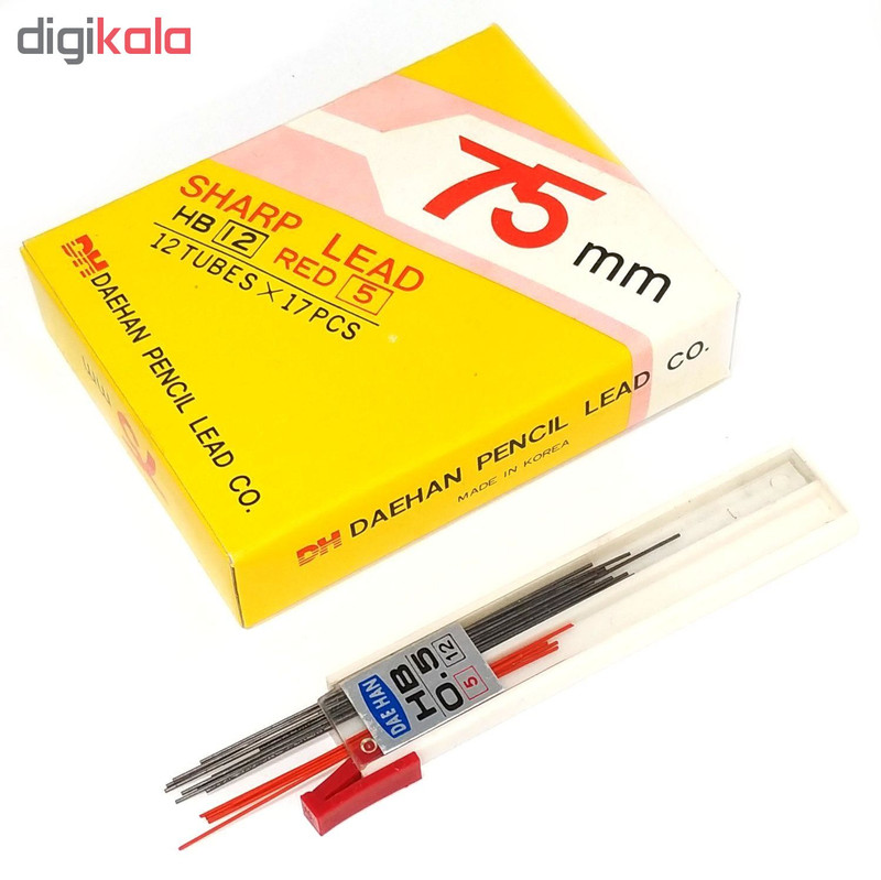 نوک مداد نوکی 0.5 میلی متری دایهان مدل 02 بسته 2 عددی نوک مداد نوکی 0.5 میلی متری دایهان مدل 02 بسته 2 عددی