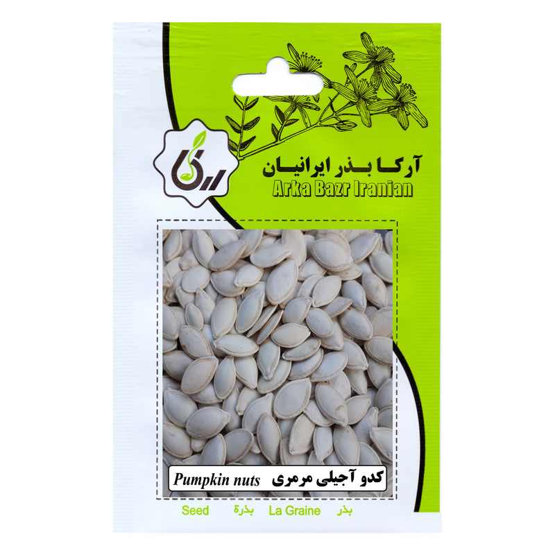 بذر کدو آجیلی مرمری آرکا بذر ایرانیان کد 183-ARK