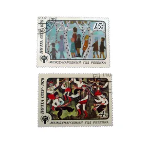 تمبر یادگاری مدل ملل کد bc-1879 مجموعه 2 عددی