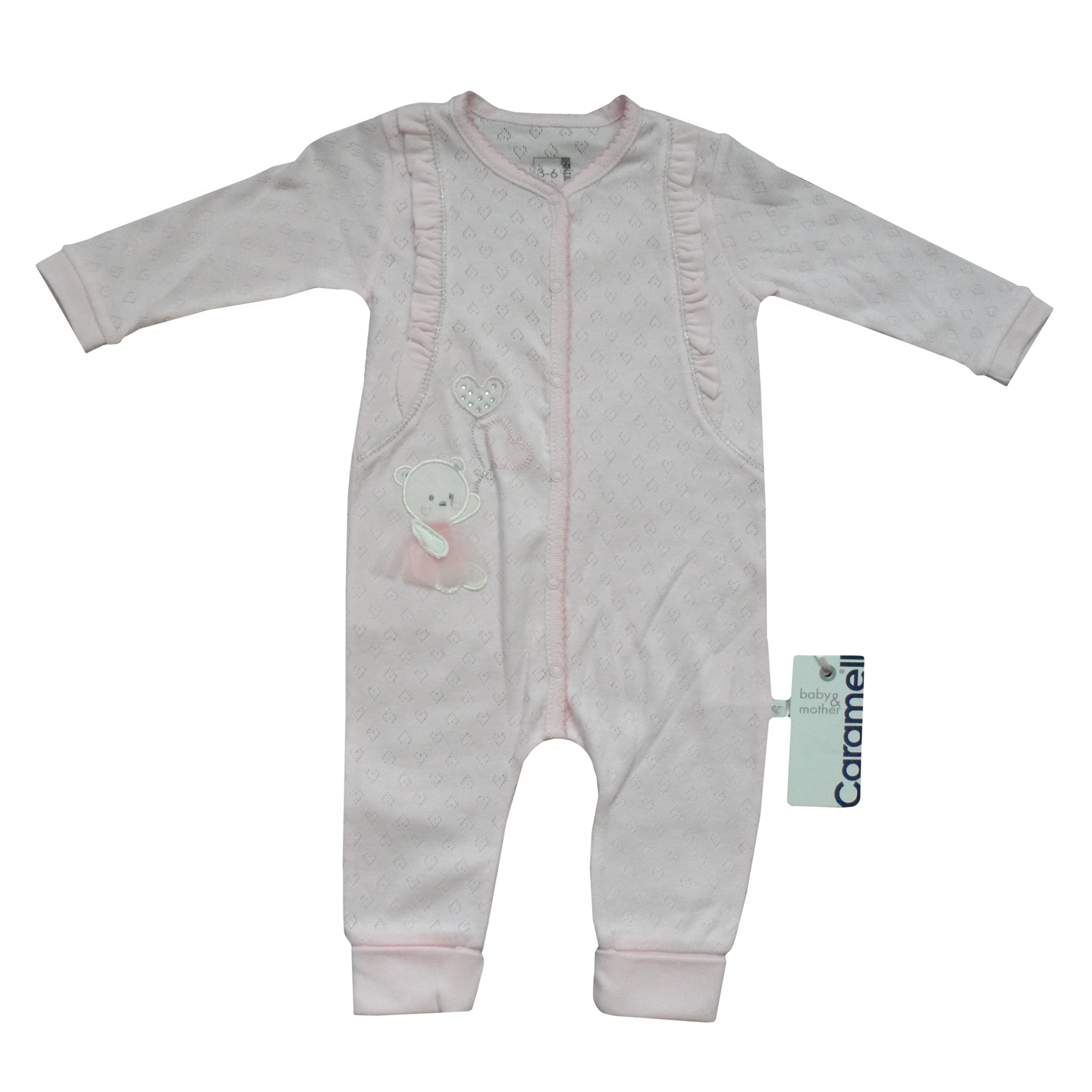 سرهمی نوزادی کارامل مدل S-TK4483