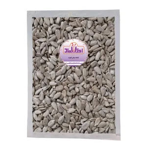 مغز تخمه آفتابگردان اعتماد - 500 گرم