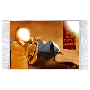 فرش ماشینی دیوارکوب اطلس آبی طرح سلام علی رضیع صغیر مدل T4721