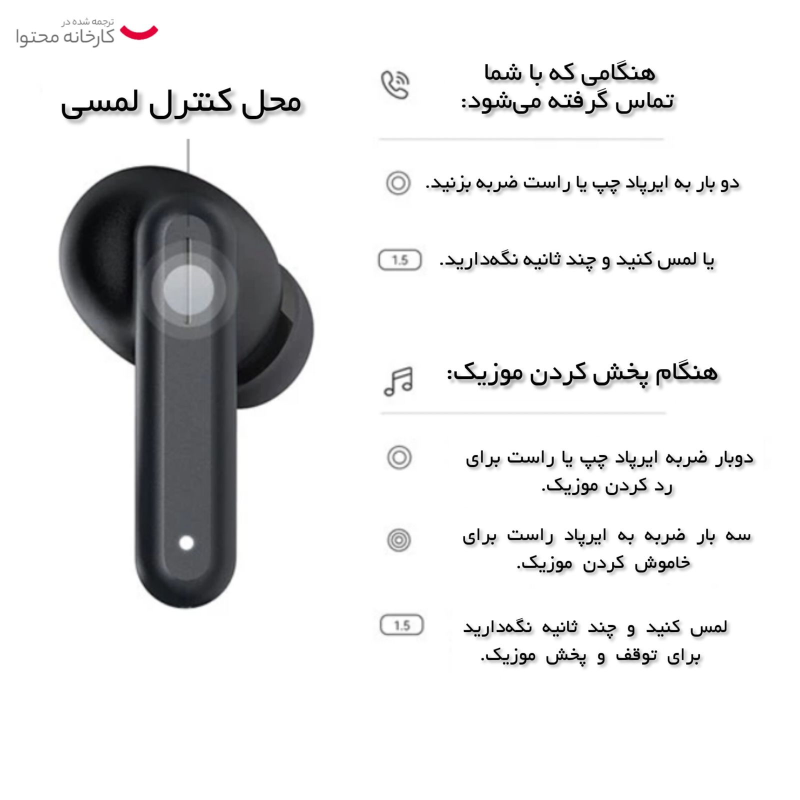 هدفون بلوتوثی هایلو مدل GT7 Neo -  - 21