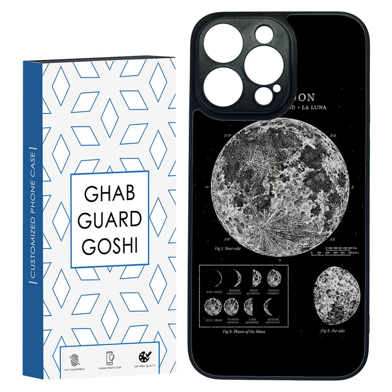 کاور قاب گارد گوشی طرح ماه کد TPU-068 مناسب برای گوشی موبایل اپل Iphone 14 PRO MAX