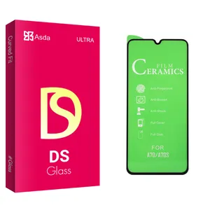Asda DS glass Screen Protector For Samsung Galaxy A70s