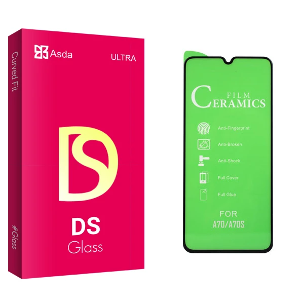 محافظ صفحه نمایش آسدا مدل DS glass مناسب برای گوشی موبایل سامسونگ Galaxy A70s