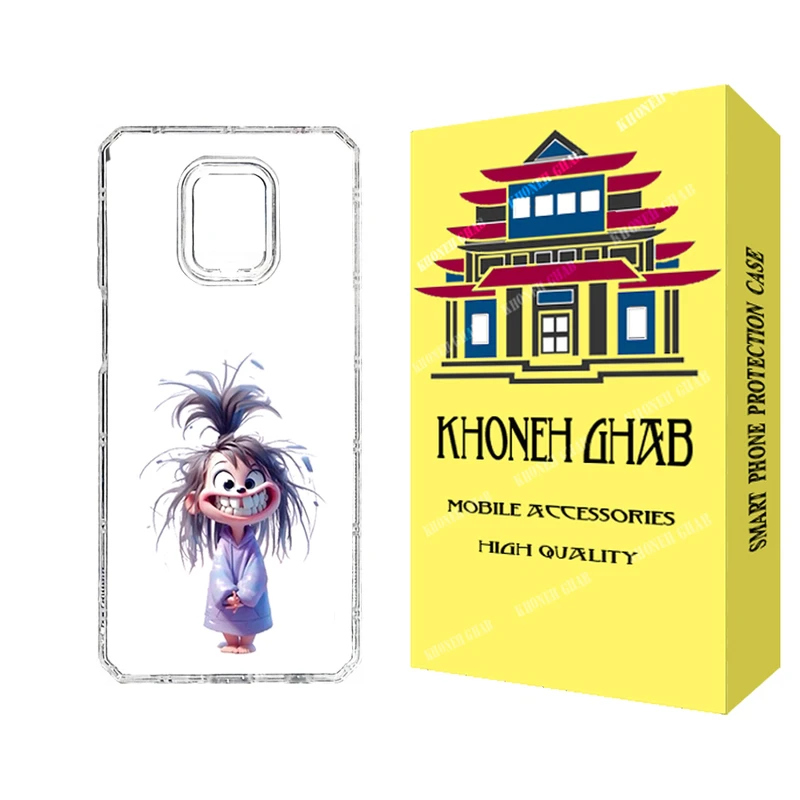 کاور خونه قاب مدل CHPK کد 002 مناسب برای گوشی موبایل شیائومی Redmi Note 9S / Note 9 Pro