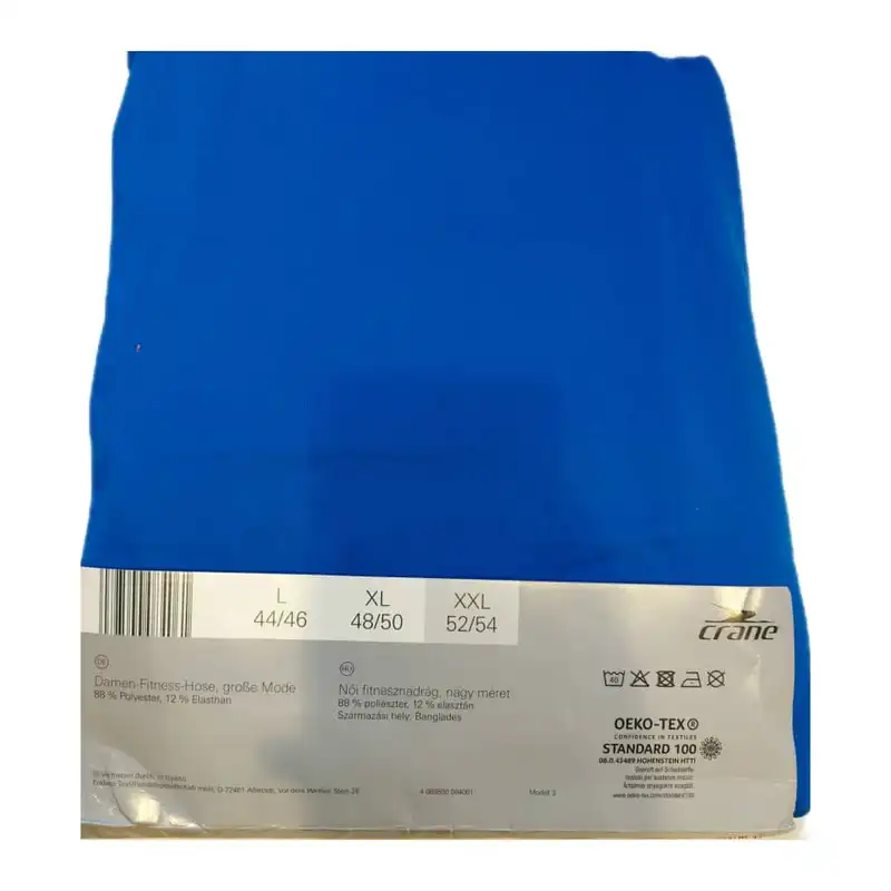 شلوارک ورزشی زنانه کرین مدل 084061