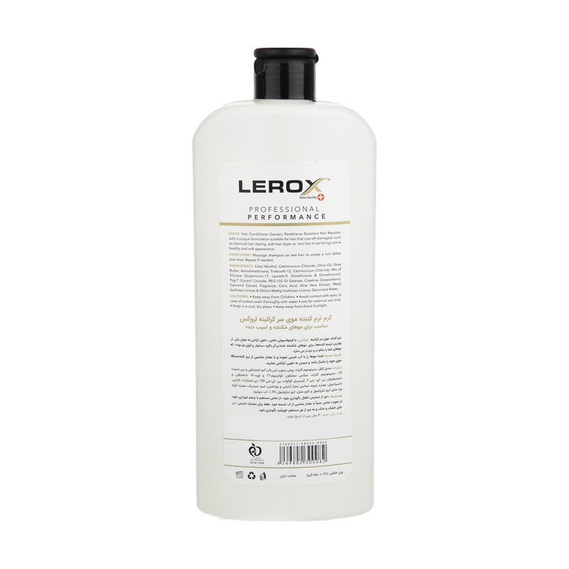 شامپو مو لروکس مدل T 2&2 حجم 550 میلی لیتر به همراه نرم کننده مو لروکس مدل keratin حجم 550 میلی لیتر شامپو مو لروکس مدل T 2&2 حجم 550 میلی لیتر به همراه نرم کننده مو لروکس مدل keratin حجم 550 میلی لیتر