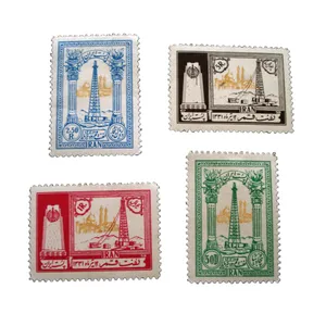 تمبر یادگاری مدل نفت قم کد IR1473 مجموعه 4 عددی