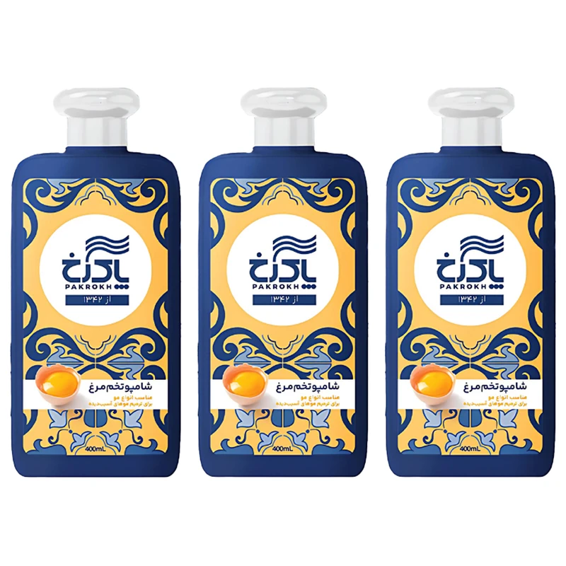 شامپو مو پاکرخ مدل تخم مرغی مناسب برای انواع مو حجم ۴۰۰ میلی لیتر مجموعه 3 عددی 