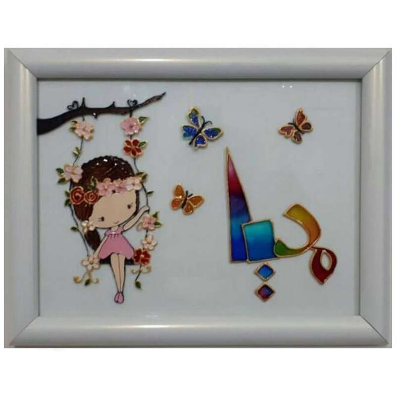 تابلو ویترای طرح محیا کد 3453