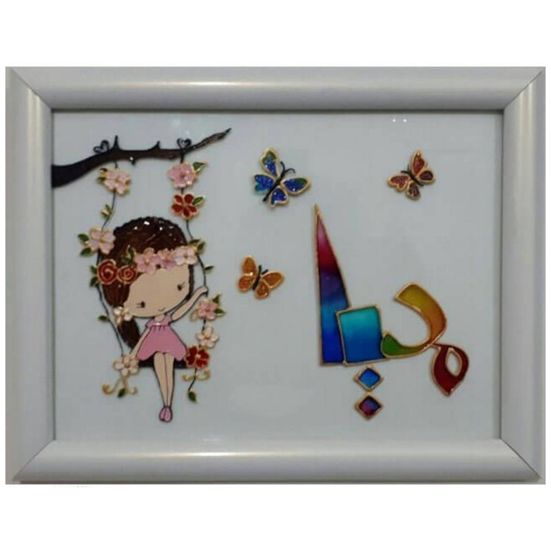 تابلو ویترای طرح محیا کد 3453
