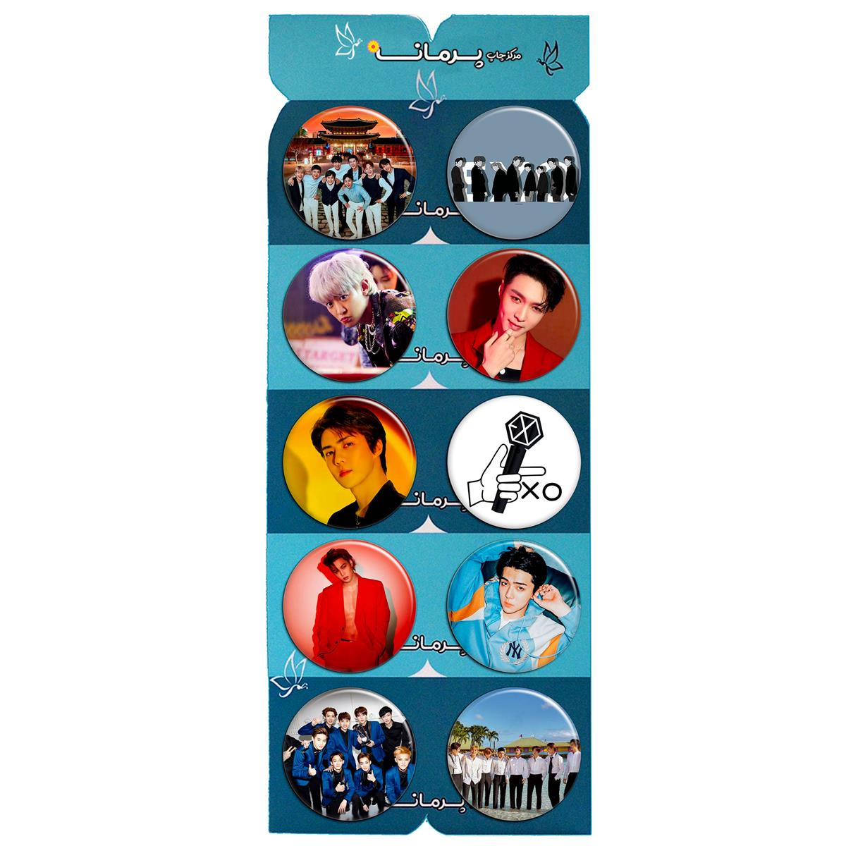 پیکسل پرمانه طرح exo کد pmg.5392 مجموعه 10 عددی