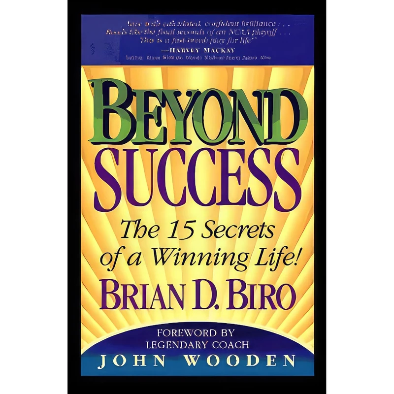 کتاب Beyond Success اثر Brian D. Biro انتشارات Pygmalion Pr