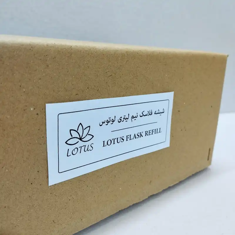 شیشه فلاسک مدل لوتوس گنجایش 0.5 لیتر