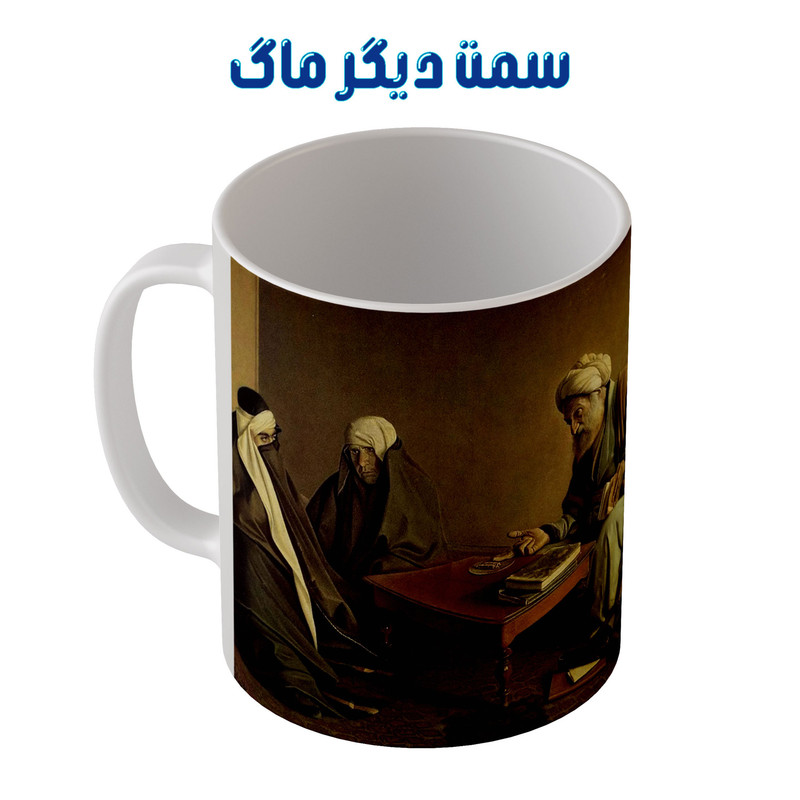 ماگ طرح نقاشی رمال از کمال الملک کد m3050