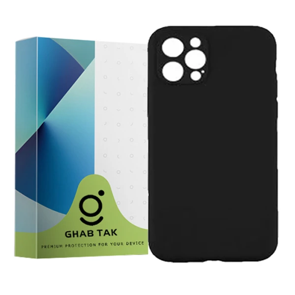 کاور قاب تک مدل سیلیکونی کد Grd-05A مناسب برای گوشی موبایل اپل iPhone 13 Pro Max