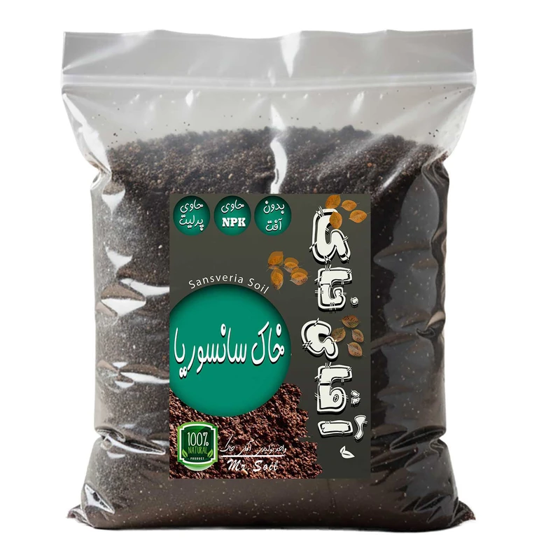 خاک سانسوریا آقای خاک مدل 4LTR وزن 2 کیلوگرم