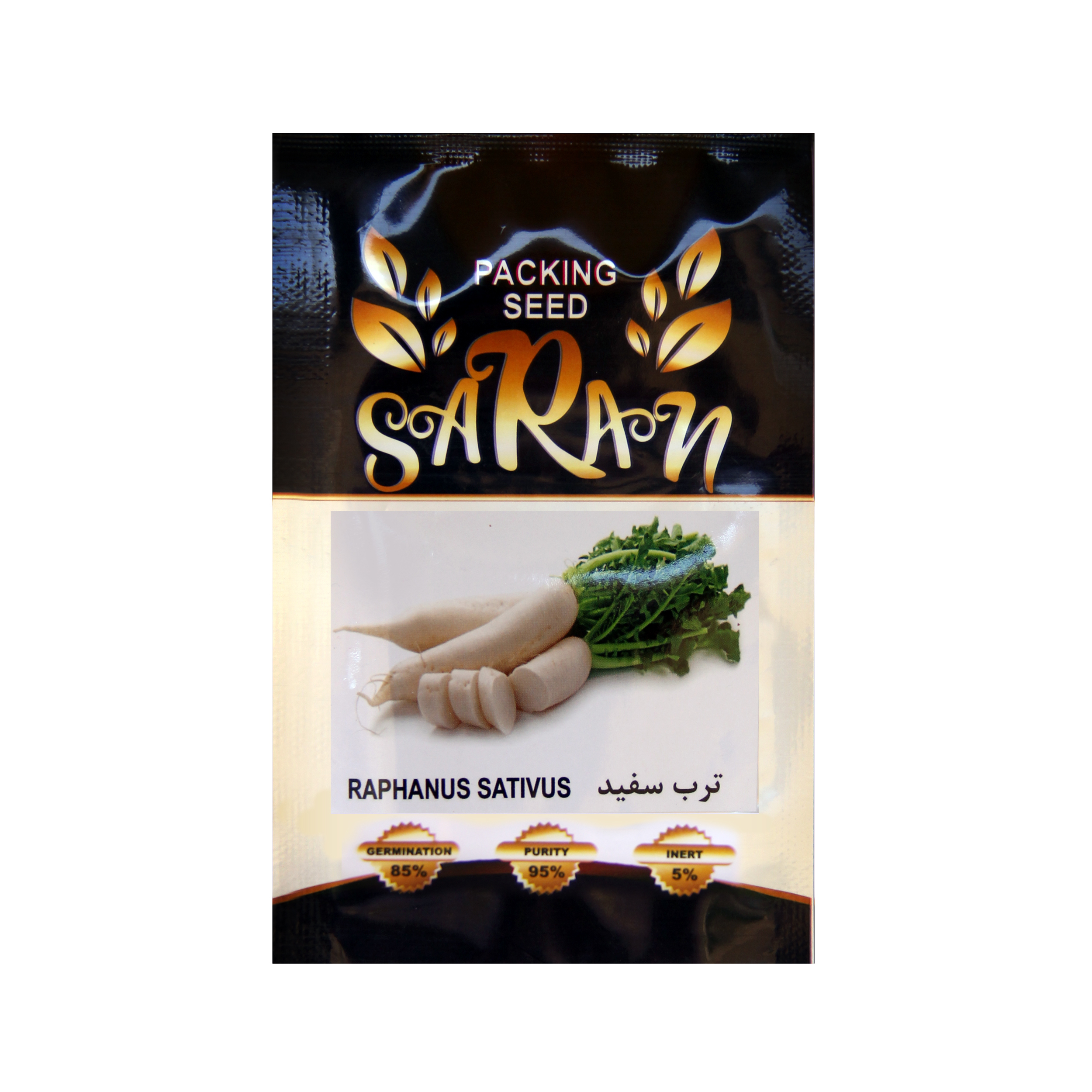 بذر ترب سفید ساران مدل AMR-088