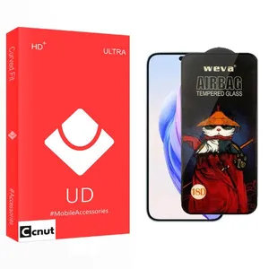 Coconut UD Airbag Screen Protector For   X50i Plus